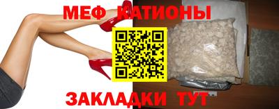 кокаин VHQ Кингисепп