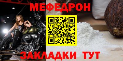 кокаин VHQ Кингисепп