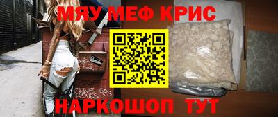 кокс Кимры