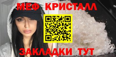 кокаин VHQ Кингисепп
