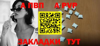 кокс Кимры