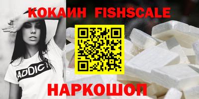 кокс Кимры