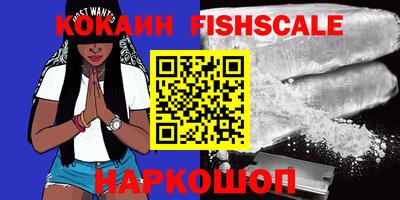 кокс Кимры