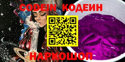 кокс Кимры