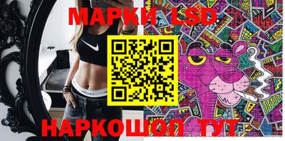 кокс Кимры