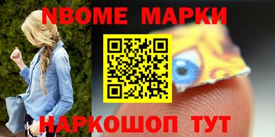 кокс Кимры