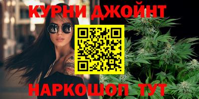 кокс Кимры