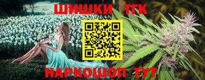 кокаин VHQ Кингисепп