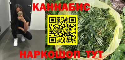 кокс Кимры