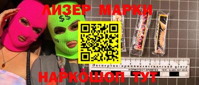 кокс Кимры