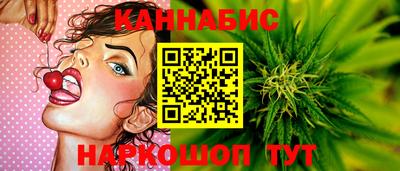 мяу мяу кристалл Кинель