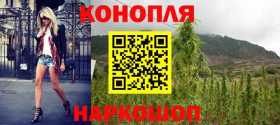 мяу мяу кристалл Кинель