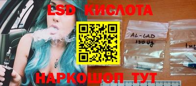 кокс Кимры