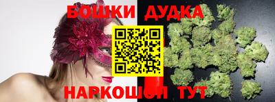 кокаин VHQ Кингисепп