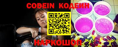 кокаин VHQ Кингисепп