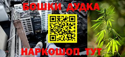 кокс Кимры