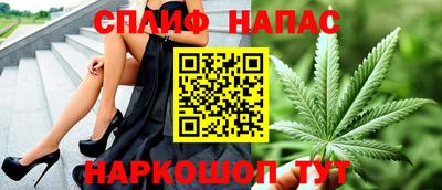 кокаин VHQ Кингисепп
