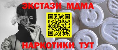 кокаин VHQ Кингисепп