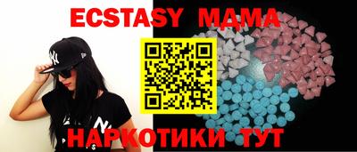кокаин VHQ Кингисепп