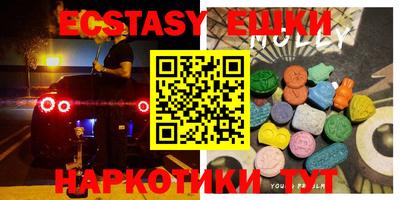кокаин VHQ Кингисепп