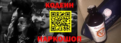 кокс Кимры