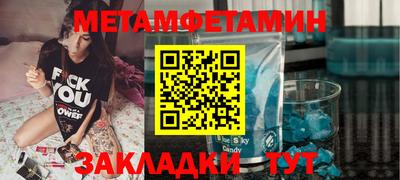 кокаин VHQ Кингисепп