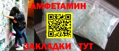 кокаин VHQ Кингисепп
