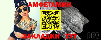 кокс Кимры