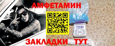 кокаин VHQ Кингисепп