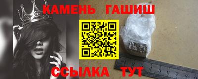 кокс Кимры