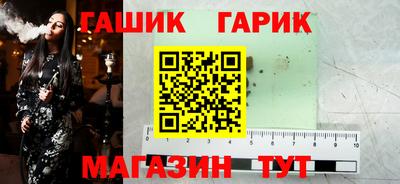 кокаин VHQ Кингисепп