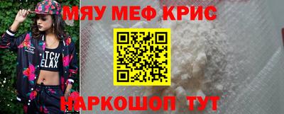 кокс Кимры