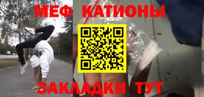 кокаин VHQ Кингисепп